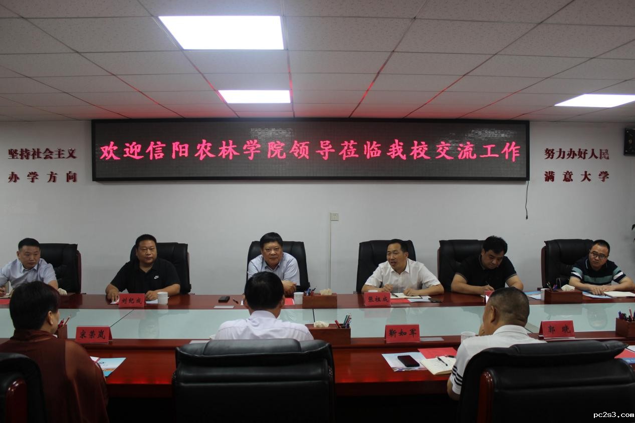 DF3EF4B72B64434D7FCDDF3D6AD_57CACA89_A2C81