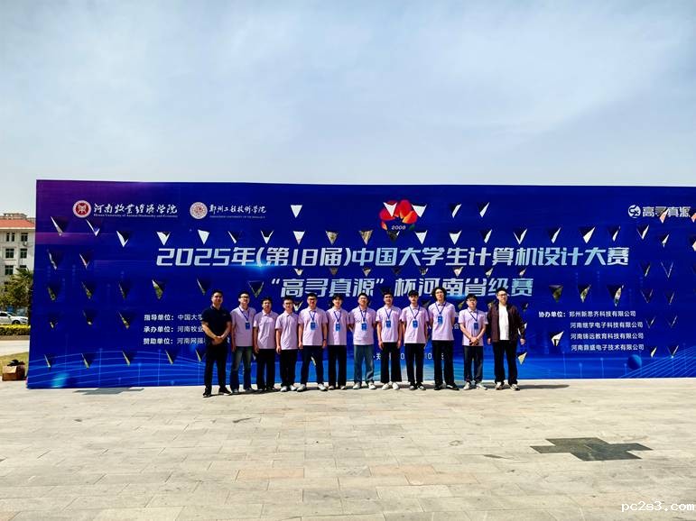 c0a085fbc91887dfbbb611d444115f1