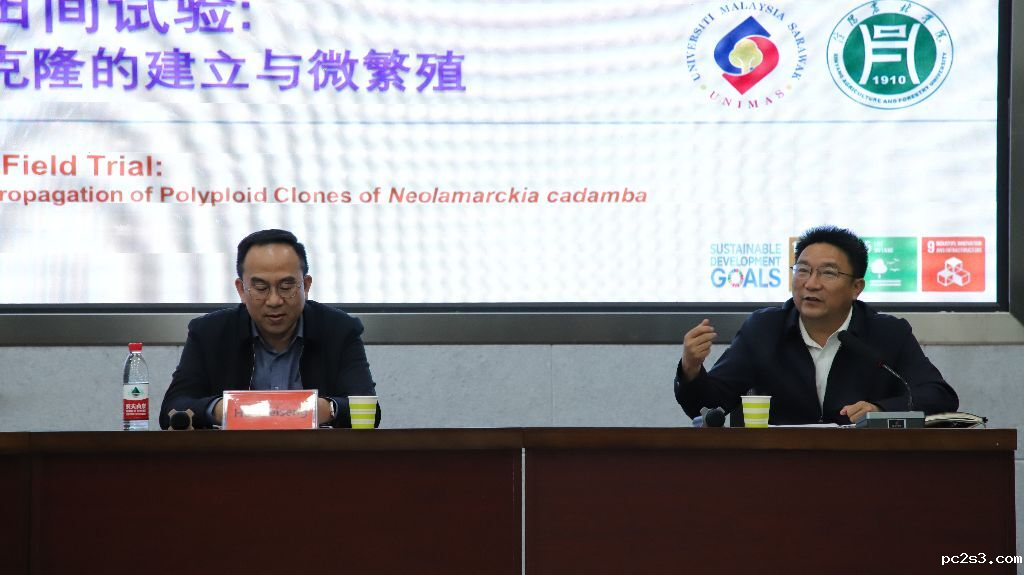 Dr. Ho Weiseng from the Malaysian University of Sarawak has been invited to deliver an academic report for faculty and students